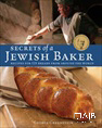 Secrets of a Jewish Baker